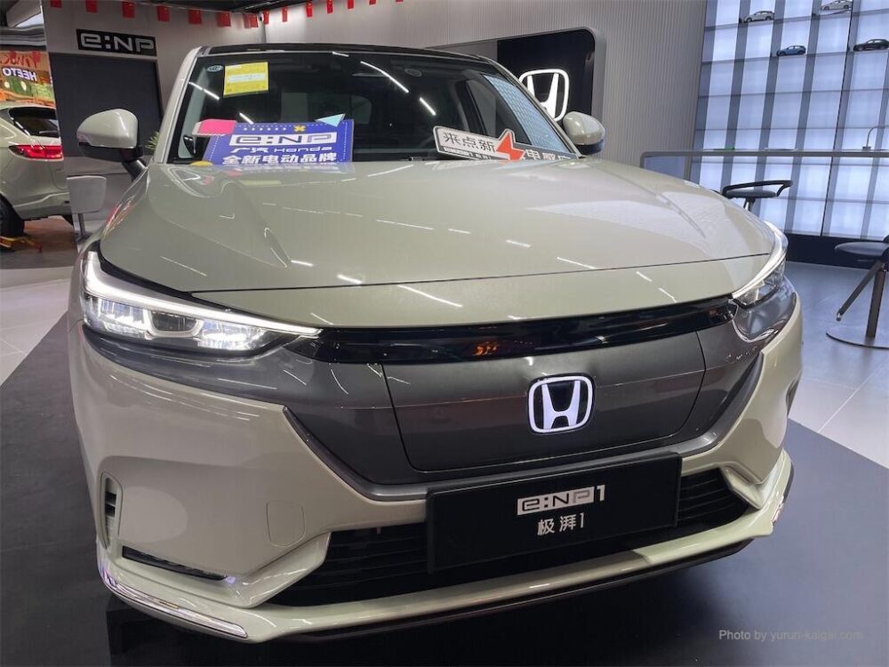 Honda 電気自動車 e:NP1